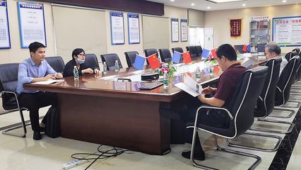 湖北永業(yè)行評(píng)估咨詢(xún)拜會(huì)海南省全過(guò)程工程咨詢(xún)研究會(huì) 深化技術(shù)咨詢(xún)合作