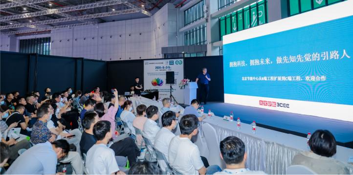 智慧與綠色并行，2024上海暖通舒適系統展——匯聚行業精英，引領技術新風潮