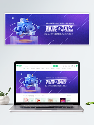 網(wǎng)頁(yè)UI高分設(shè)計(jì)素材 優(yōu)秀作品賞析與設(shè)計(jì)靈感