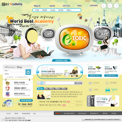 從創(chuàng)意到用戶 網(wǎng)站與網(wǎng)頁(yè)設(shè)計(jì)中圖片的核心角色