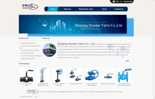 工業(yè)制品網(wǎng)頁(yè)與網(wǎng)站設(shè)計(jì) 功能性與專業(yè)性的視覺(jué)融合