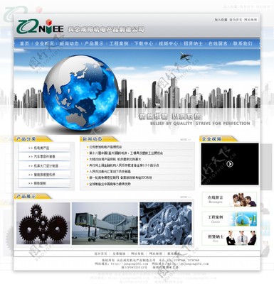 軍工廠網(wǎng)頁(yè)與網(wǎng)站設(shè)計(jì) 融合軍工精神與現(xiàn)代視覺(jué)美學(xué)