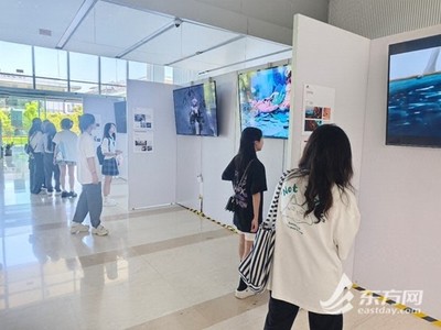 第九屆數字文化創意內容應用服務 融合創新，智領未來