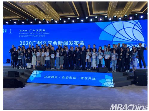 優(yōu)創(chuàng)合影載譽歸來，以文化創(chuàng)意與數(shù)字內(nèi)容為核心打造4K新業(yè)態(tài)